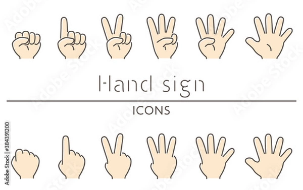 Obraz 指で数字を表すハンドサインのアイコン