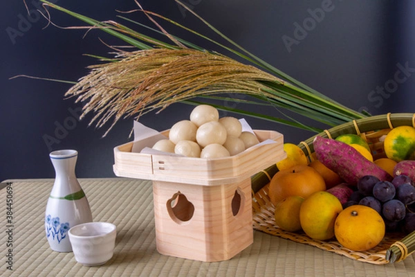 Obraz 十五夜　中秋の名月