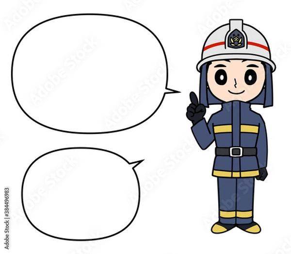 Obraz 消防士　防火服　吹き出し