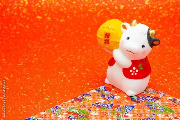 Fototapeta 2021年干支の牛（丑、うし）年賀状素材