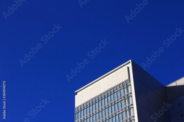 Fototapeta 大阪駅前のビル