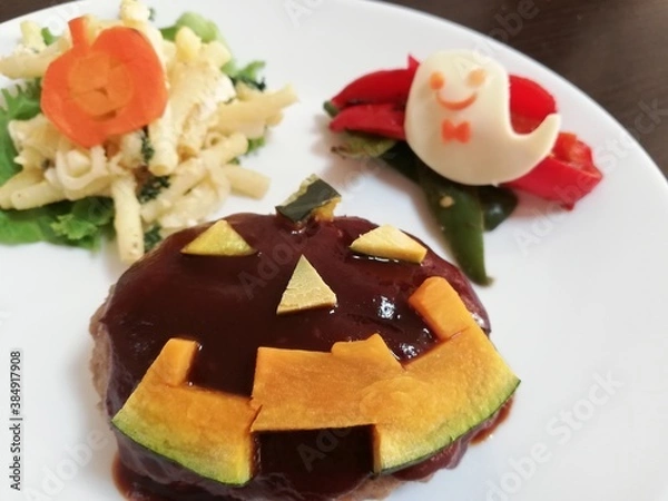 Obraz ハロウィンワンプレート