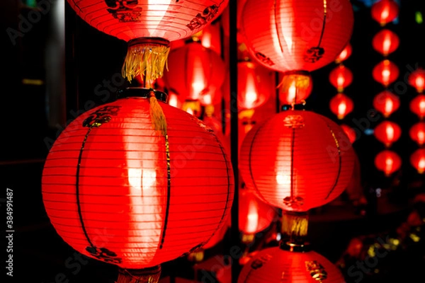 Obraz Red Chinese lantern close up