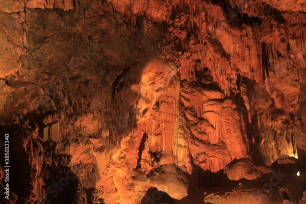 Fototapeta 秋芳洞