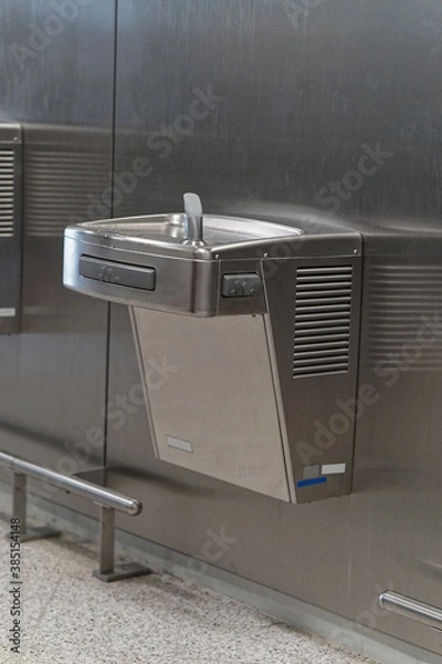 Fototapeta Drinking fountain