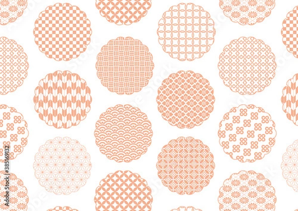 Fototapeta 和模様_赤_シームレス