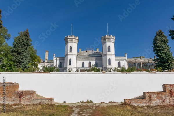 Obraz White castle in Sharovka in autumn of the Kharkov region