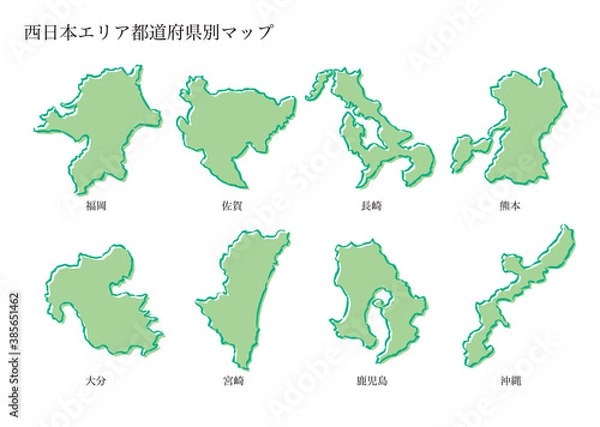 Fototapeta 都道府県別マップ