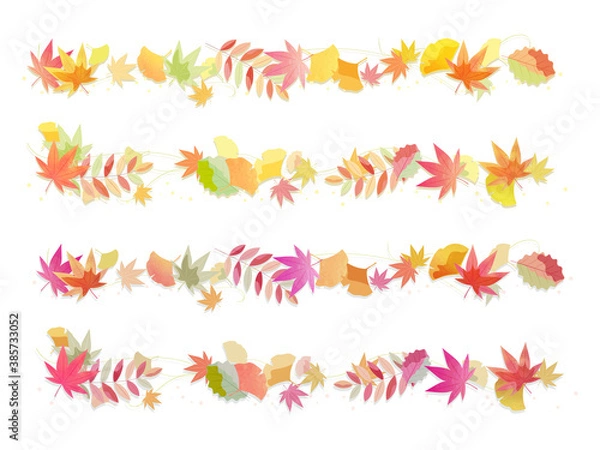 Fototapeta 紅葉のライン