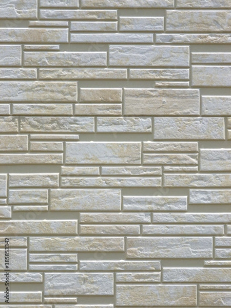 Obraz 住宅の外壁材