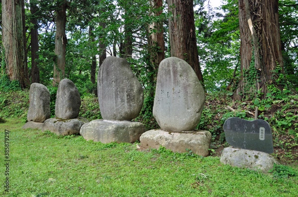 Fototapeta 出羽三山神社　石碑