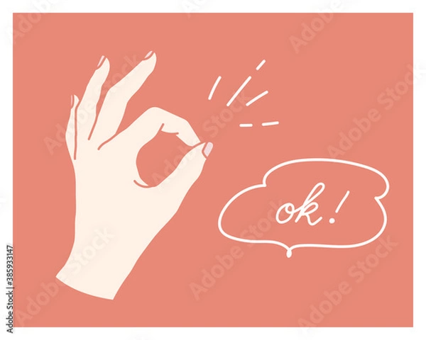 Fototapeta OKサインの手の手描きのイラスト／ポーズ／ジェスチャー／オッケー／おしゃれ／かわいい／女の子