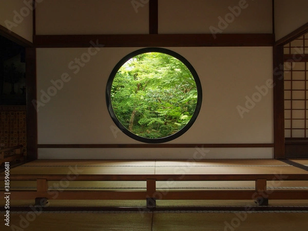 Obraz 和室からの庭園