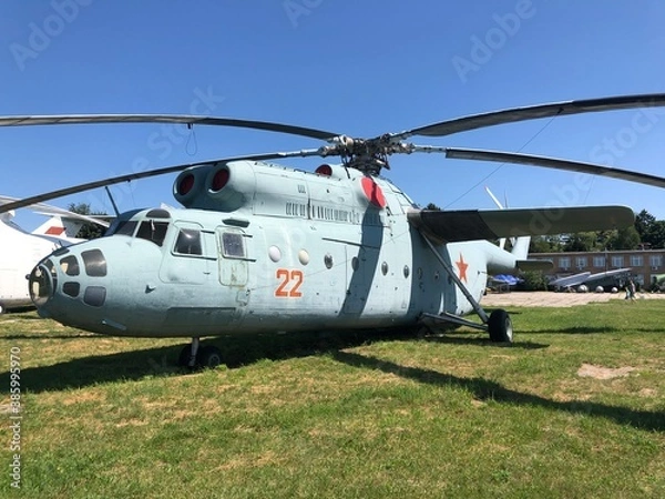 Obraz helicopter in action