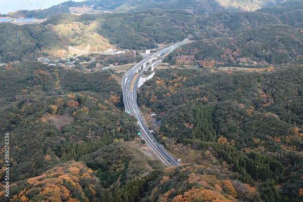 Obraz view of mountains