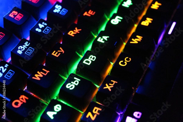 Obraz Led keyboard buttons in macro shot
