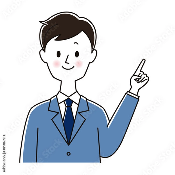 Fototapeta 指をさす若いビジネスマン