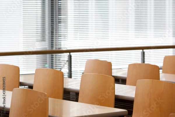 Fototapeta 大学の教室