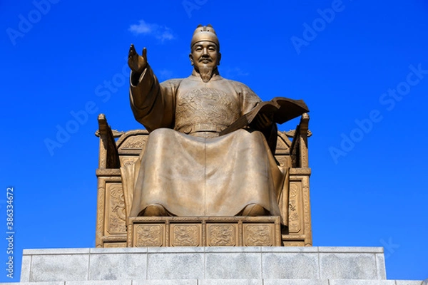 Obraz monument of Korea history and blue sky