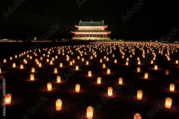 Obraz 平城宮跡燈花会