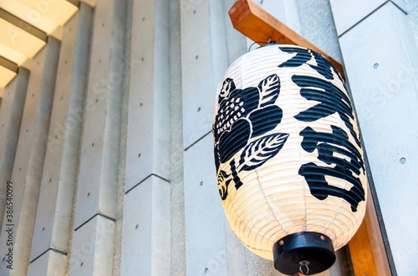 Obraz 水天宮　狛犬　かっぱ　カッパ　鳥居　祈願