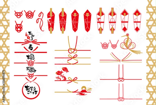 Obraz 水引と筆文字のメッセージとリボンのベクターイラスト素材セット
