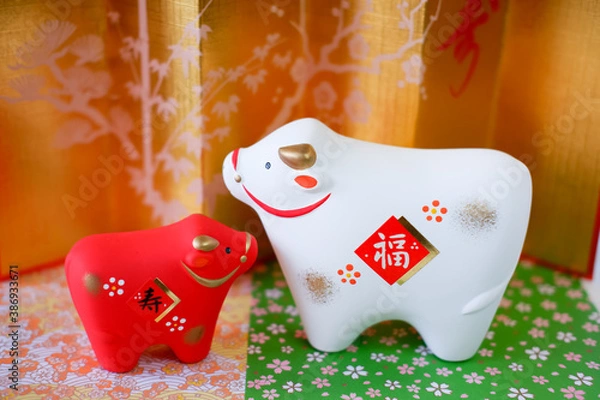 Fototapeta うし年　干支の正月飾り