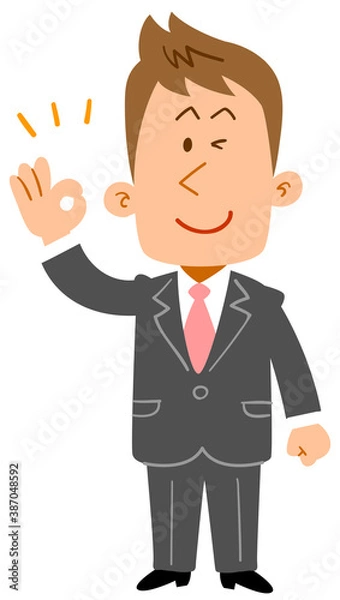 Fototapeta 承認の意思を示す若手ビジネスマン_全身
