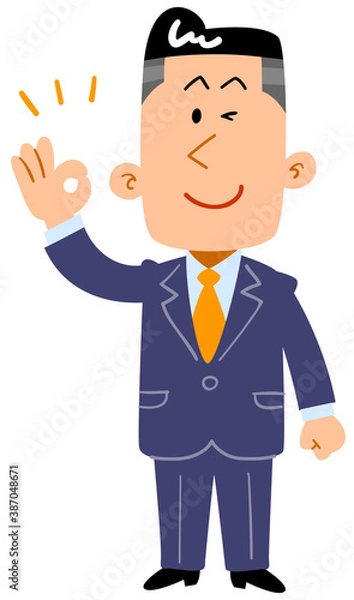 Fototapeta 承認の意思を示す若手ビジネスマン_全身
