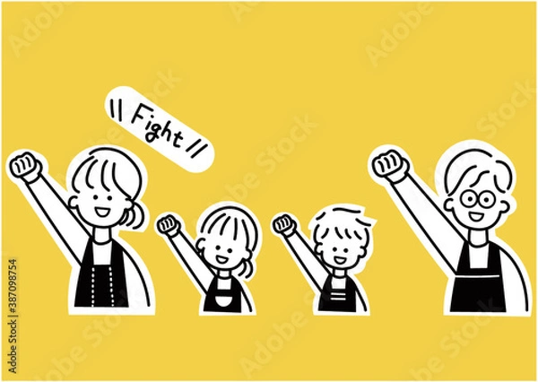 Fototapeta 親子でお料理　頑張るぞ（白フチ）