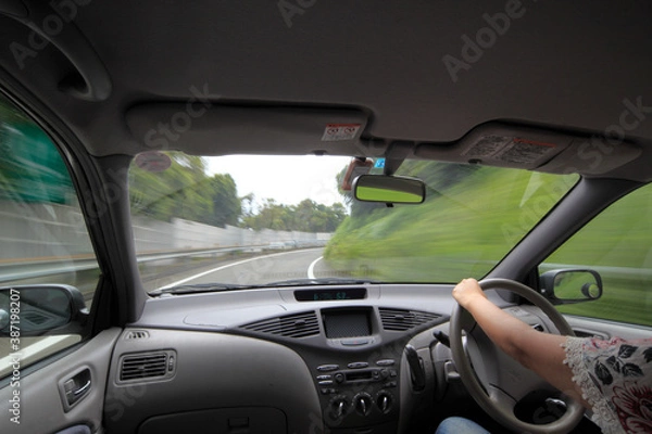 Fototapeta 流れるドライブ