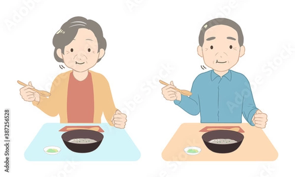 Fototapeta お粥を咀嚼する　シニア(線無し)