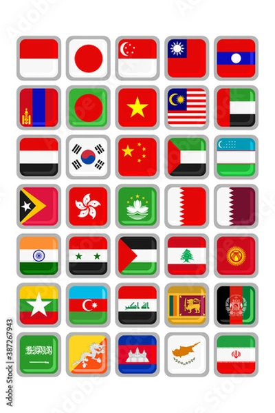 Fototapeta Set of 35 asian country flags vector illustration. Flag icon which is easy to use
