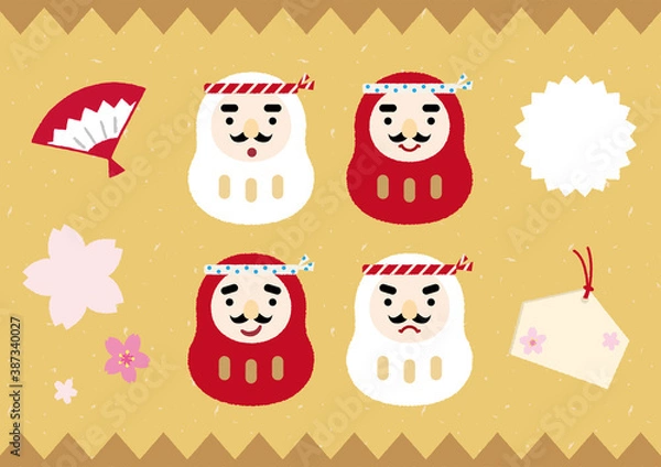 Obraz 正月　だるま　イラスト　ベクター素材