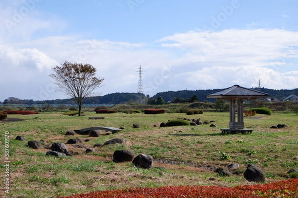 Obraz おいらせ　鮭公園