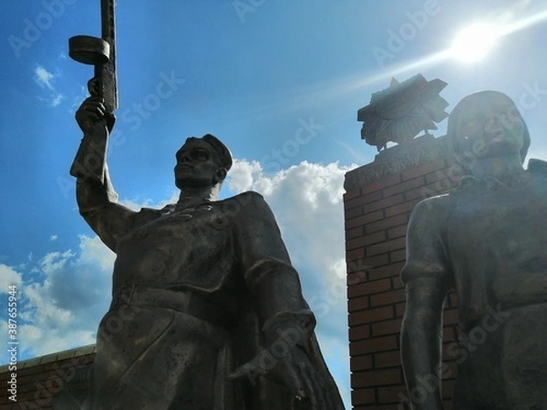 Obraz monument to the discoveries