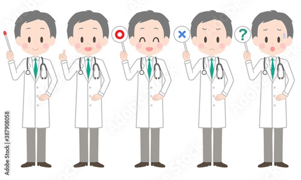 Fototapeta 医師　ポインター　サイン　セット