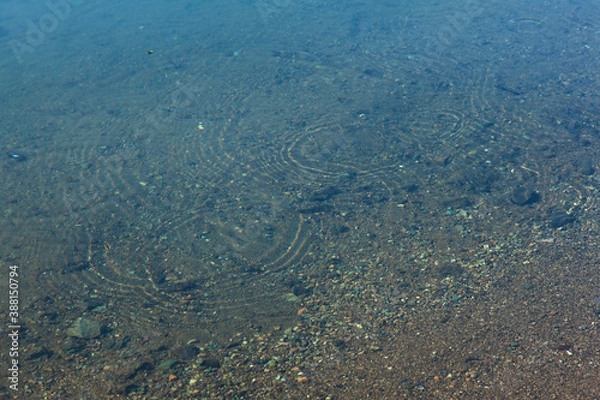 Fototapeta 河口湖