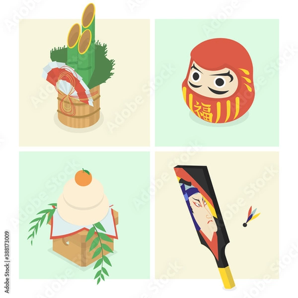 Obraz ice cream set