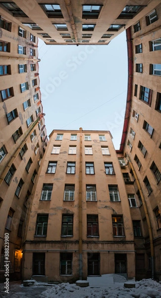 Fototapeta Panoramic well yard