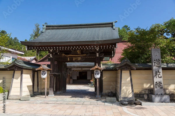 Fototapeta 高野山の宿坊