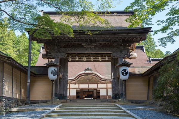 Fototapeta 金剛峯寺の正門