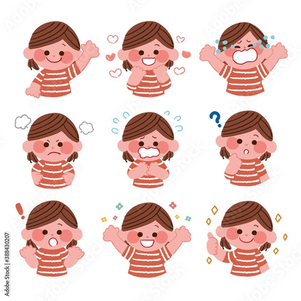 Fototapeta いろいろな表情の子供