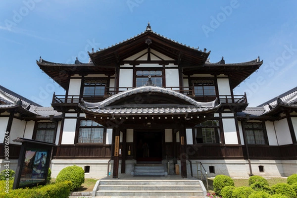 Fototapeta 今井街並交流センター華甍