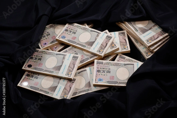 Fototapeta 札束