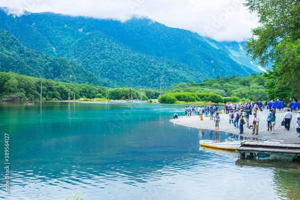 Fototapeta エメラルドグリーンの大正池