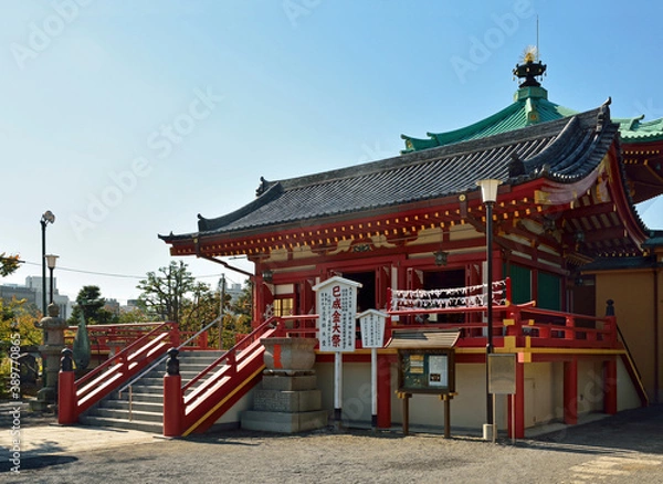 Obraz 東叡山寛永寺弁天堂