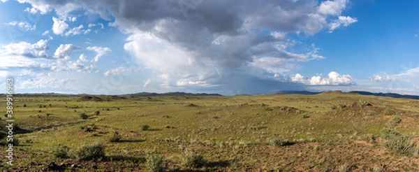 Obraz Mongolian Steppes and Mountains