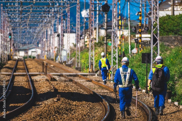 Obraz 線路を守る人たち