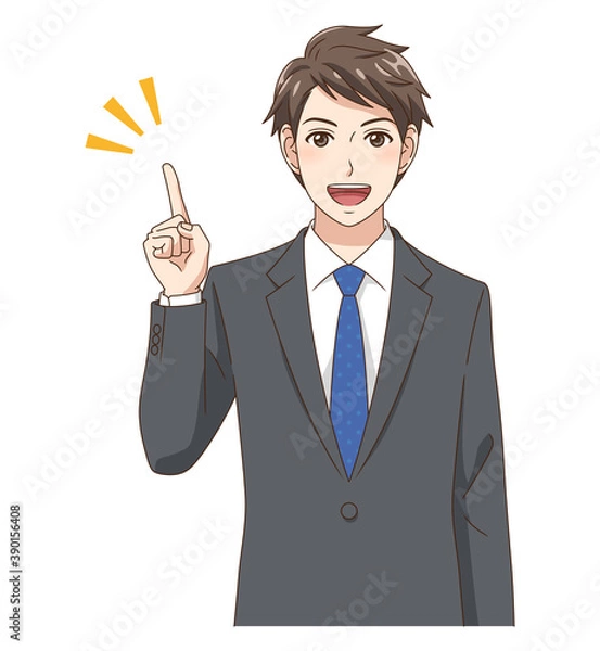 Obraz 笑顔で指差しするスーツの若い男性